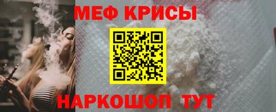 эйфоретик Нарткала