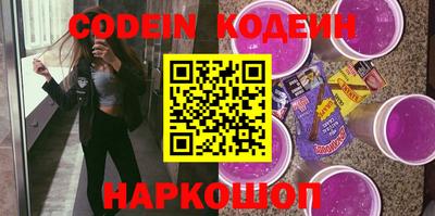 эйфоретик Нарткала
