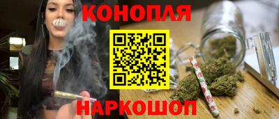 спиды Наро-Фоминск