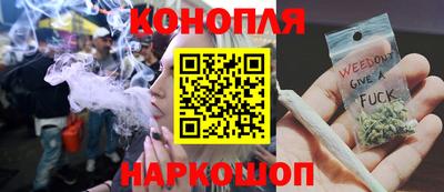 прущие крисы Нальчик