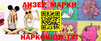 прущие крисы Нальчик