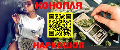 прущие крисы Нальчик