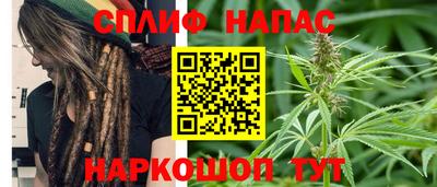 эйфоретик Нарткала