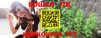 прущие крисы Нальчик