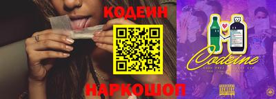 прущие крисы Нальчик