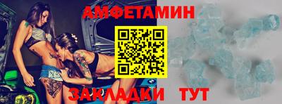 прущие крисы Нальчик