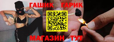 эйфоретик Нарткала