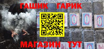 эйфоретик Нарткала