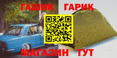 эйфоретик Нарткала